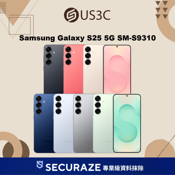 Samsung 三星 Galaxy S25 5G SM-S9310 12G/256G | 12G/512G
